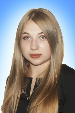 Халгаева Зинаида Игоревна